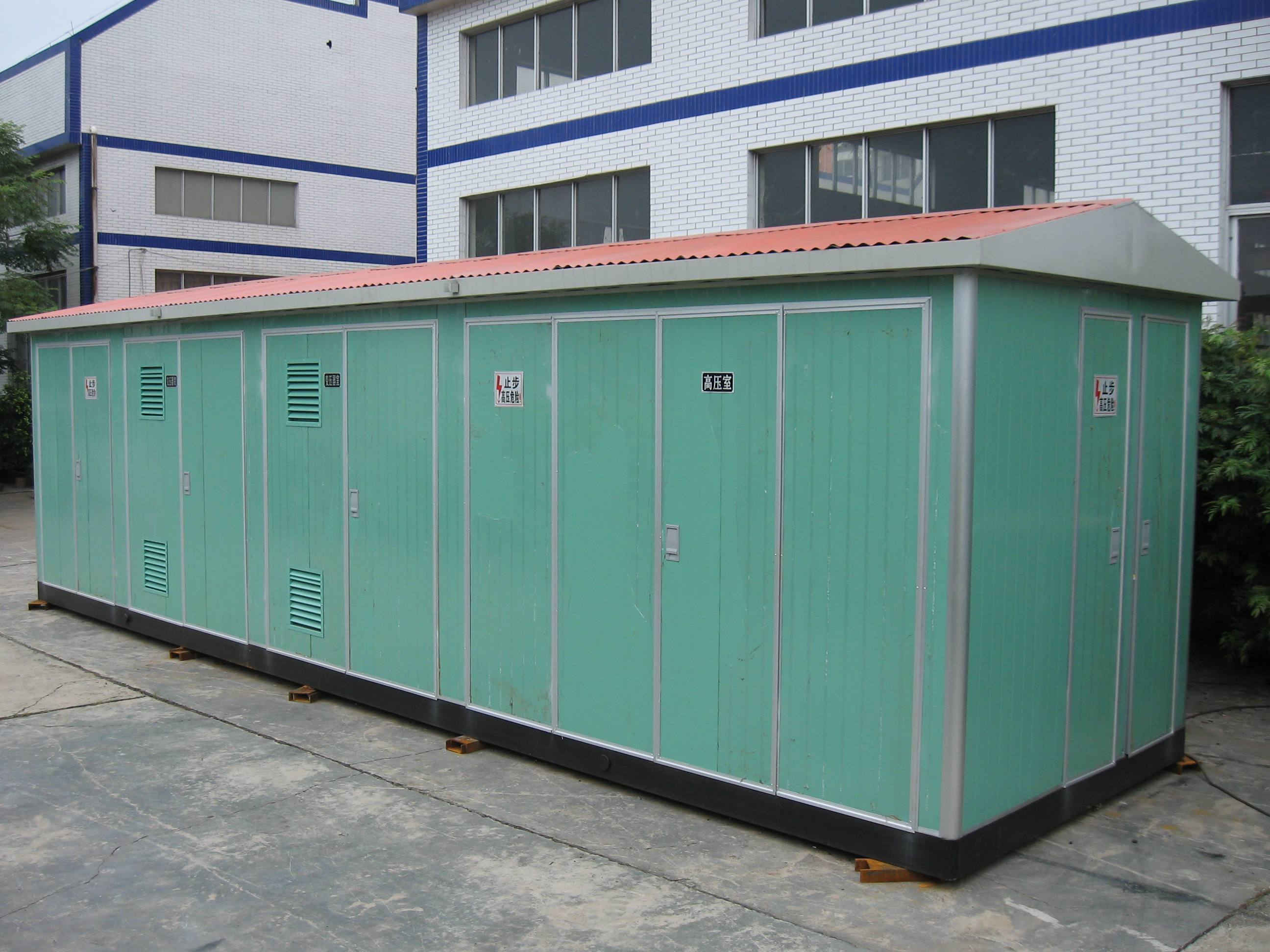 智能一體箱式變電站與尋常的箱式變電站有什么不同？